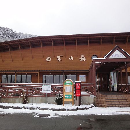 Hotel Shikino Mori à Aso Extérieur photo