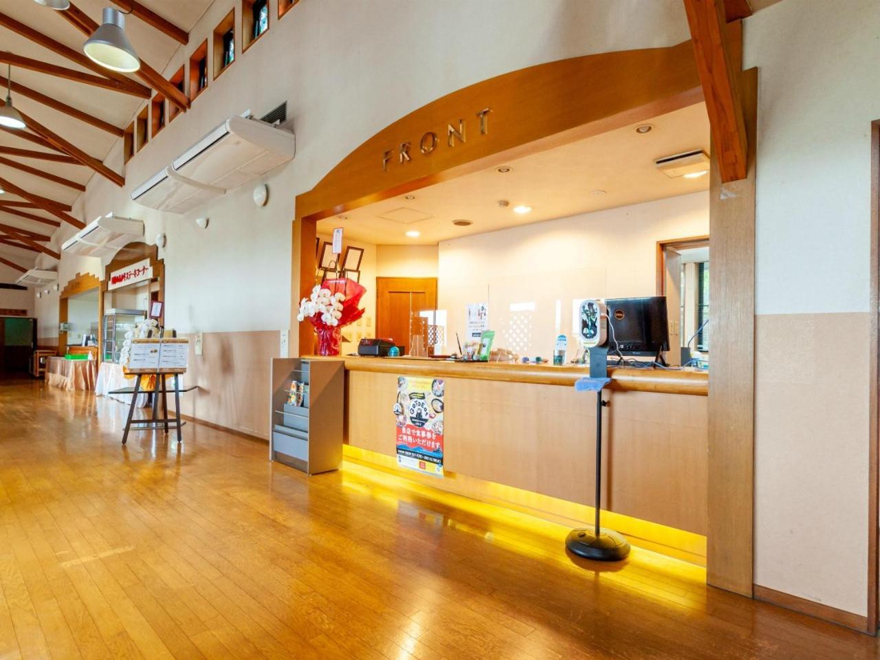 Hotel Shikino Mori à Aso Extérieur photo