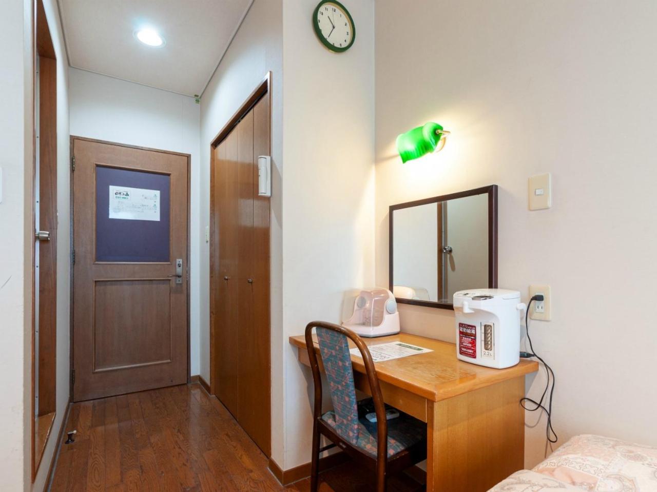 Hotel Shikino Mori à Aso Extérieur photo