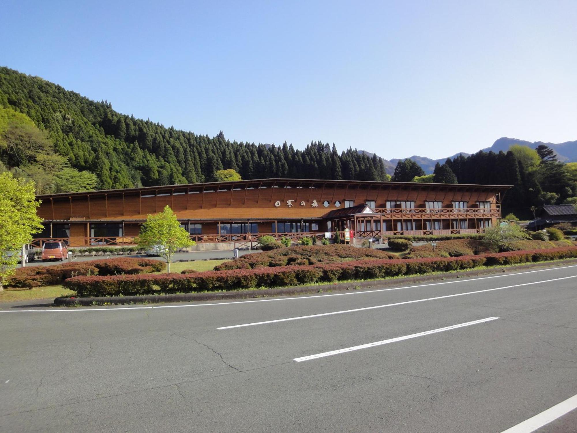 Hotel Shikino Mori à Aso Extérieur photo